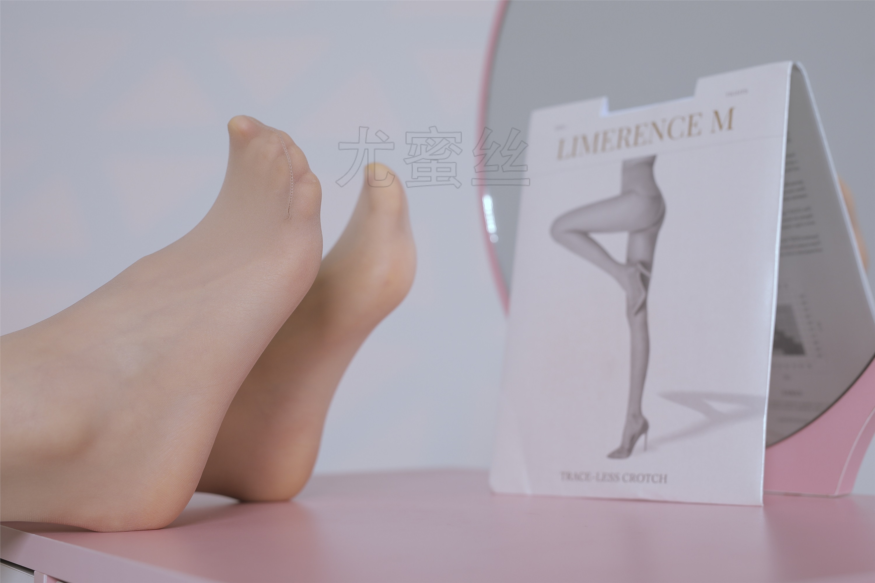 尤蜜丝 穿搭写真 NO.011